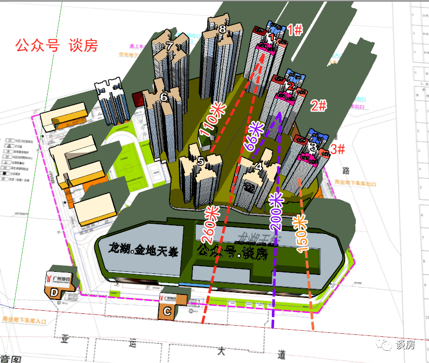 黄埔番禺竞相推货稀缺新货龙湖金地天峯4548万值么