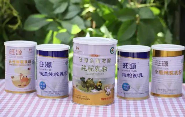 旺源小课堂|全脂,发酵,领道…驼奶产品这么多,这款最适合你_奶粉
