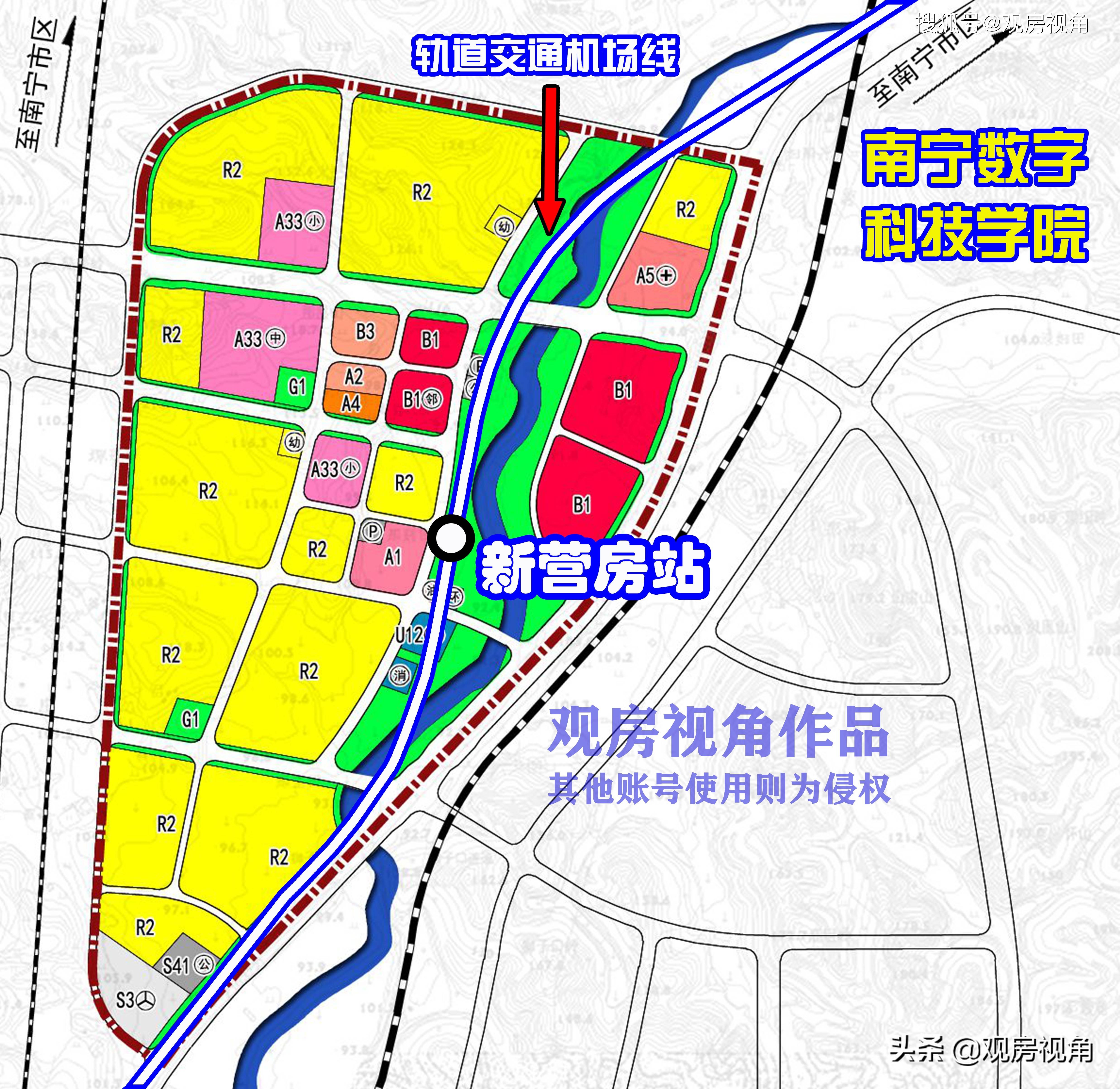 吴圩镇控规,卫星地图, 新营房站规划位置位于:三源色南宁试驾基地以西