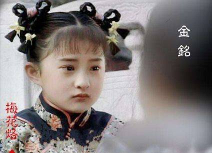 原创31年过去了,还记得当年的"小婉君"吗?如今的她你还认得吗?