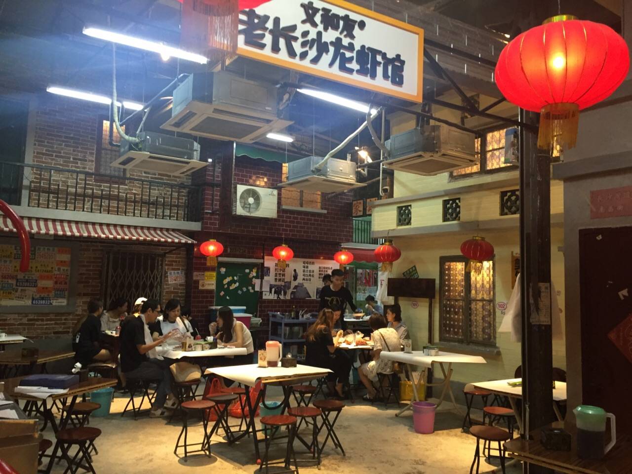 文和友成立零售公司,经营范围含生活美容服务等