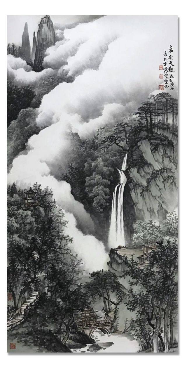 著名山水画家"北海"《大美为真》中国当代书画名家学术邀请展—北海
