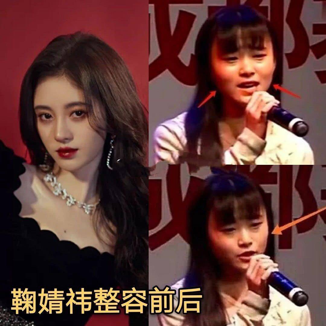 原创鞠婧祎婚纱动图曝光碎了几层滤镜啊,四千年难遇的颜值就这?