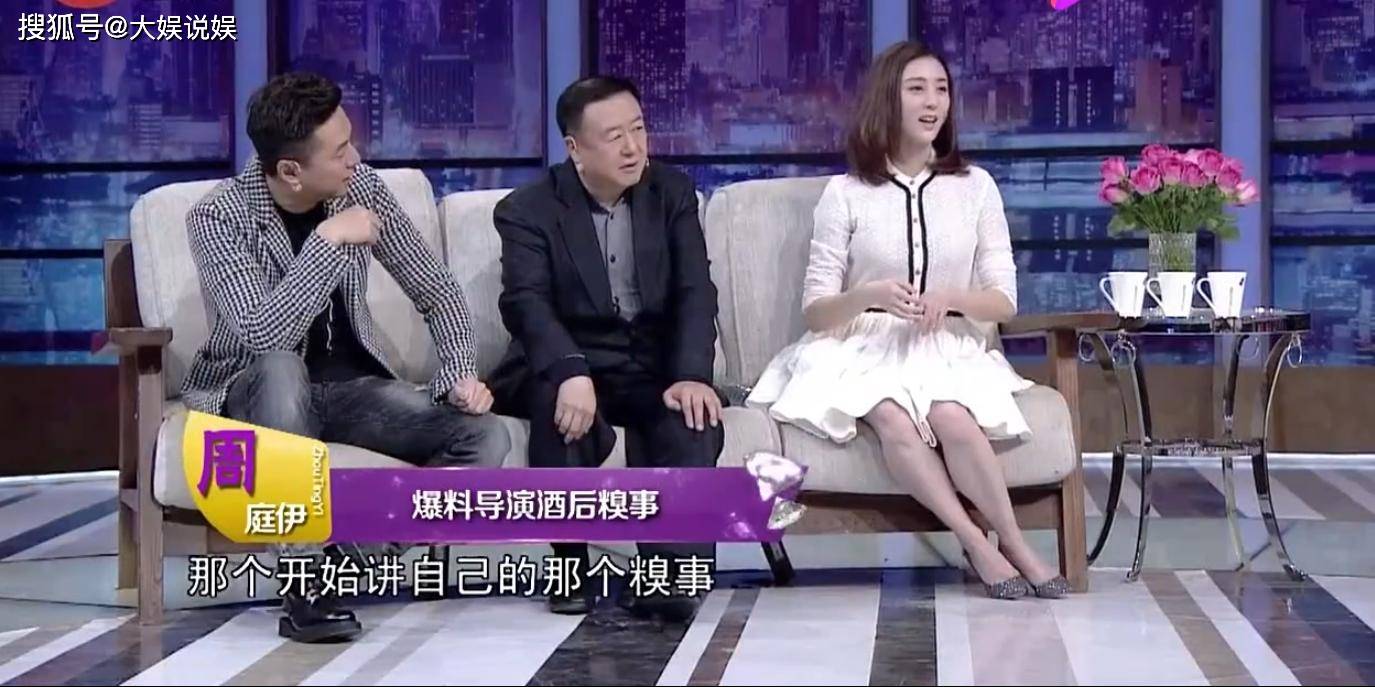 风流导演尤小刚的三段情第三任比他小30岁三个女人都不简单
