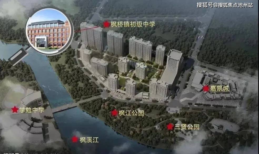 【官网】诸暨枫桥绿城明月春江二期售楼处电话丨绿城明月春江售楼处24