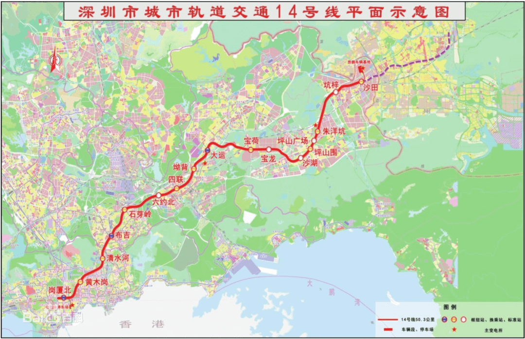 深圳地铁14号线东延到惠州:对坪山和龙岗构成利好还是