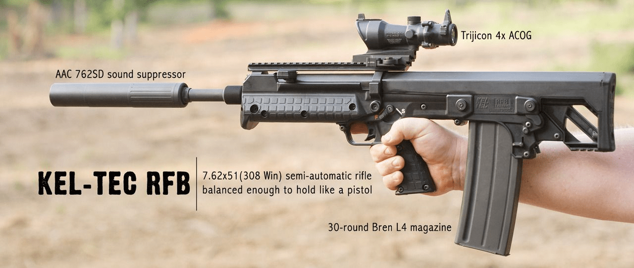 rfb无托步枪:这把无托步枪很秀,弹壳居然是从枪口上前