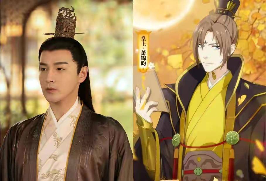 动漫《两不疑》影视化,宋妍霏张昊唯联合演绎,目前已经杀青