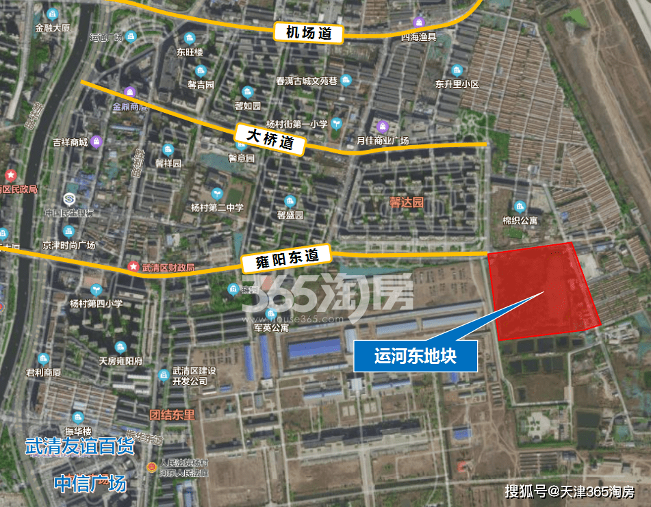 武清核心已西迁至体育中心,距离机场太近都是限制运河东板块发展的
