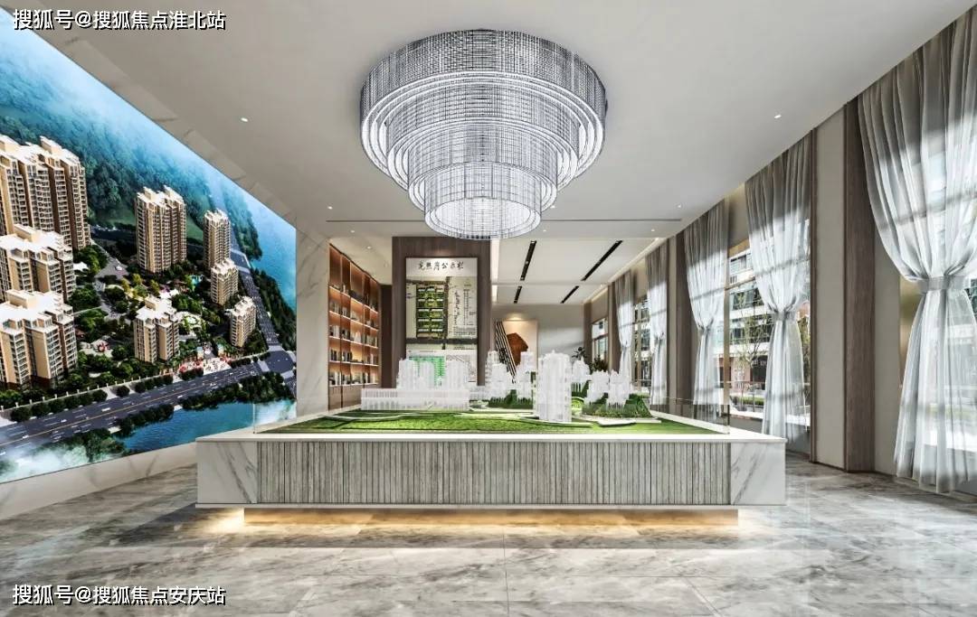 龙熙府展厅效果图