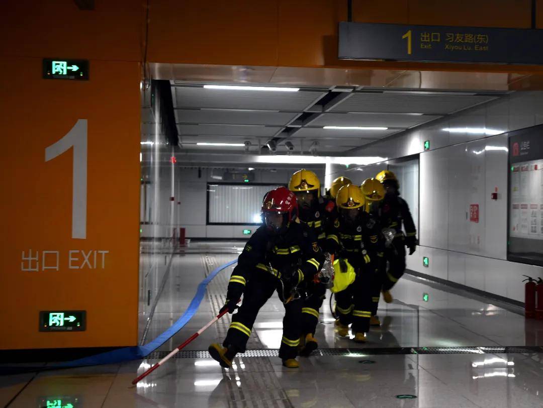 掌握城市地铁火灾扑救应急处置程序提高地下建筑及地铁应急救援处置