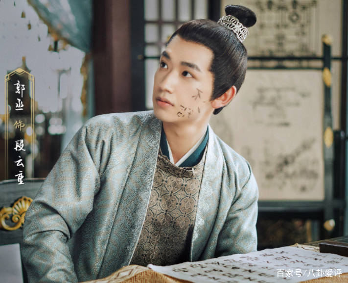 又一古装轻喜剧杀青!辣目洋子首挑大梁,谁料高颜值配角更养眼