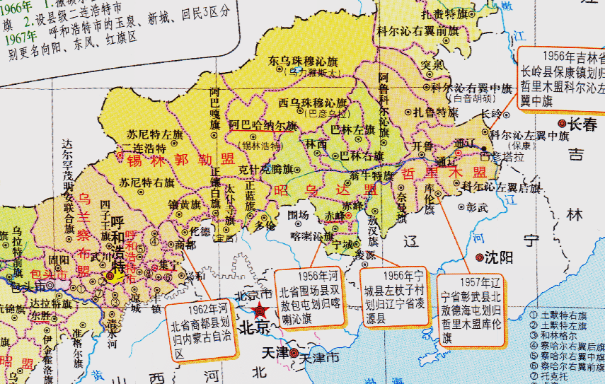 内蒙古的区划调整9个地级市之一赤峰市为何有12个区县