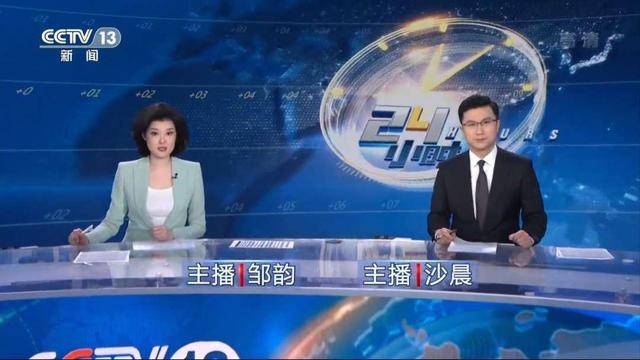 关注过2019年央视主持人大赛的朋友,一定对中央广播电视总台cgtn