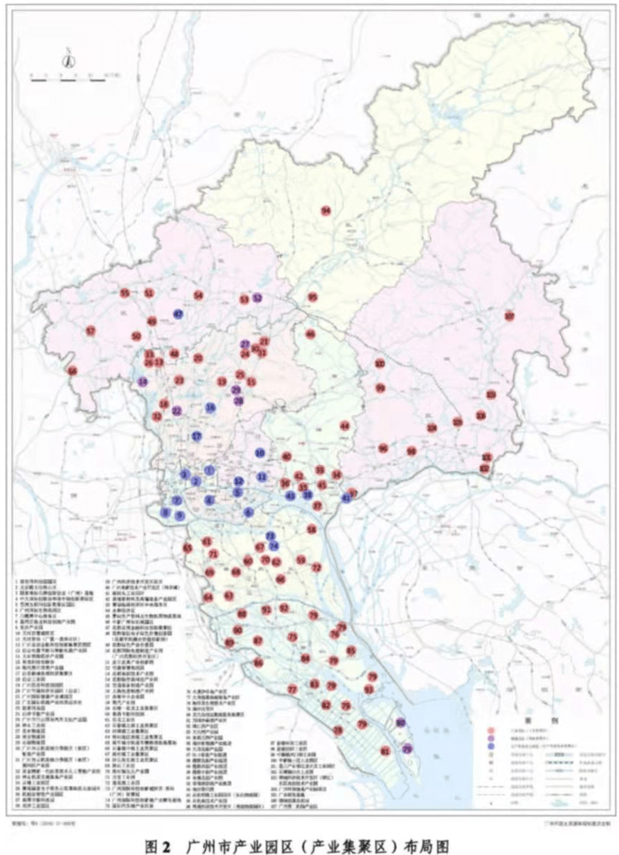 重磅广州各区最新产业图曝光共564个地块超90平方公里