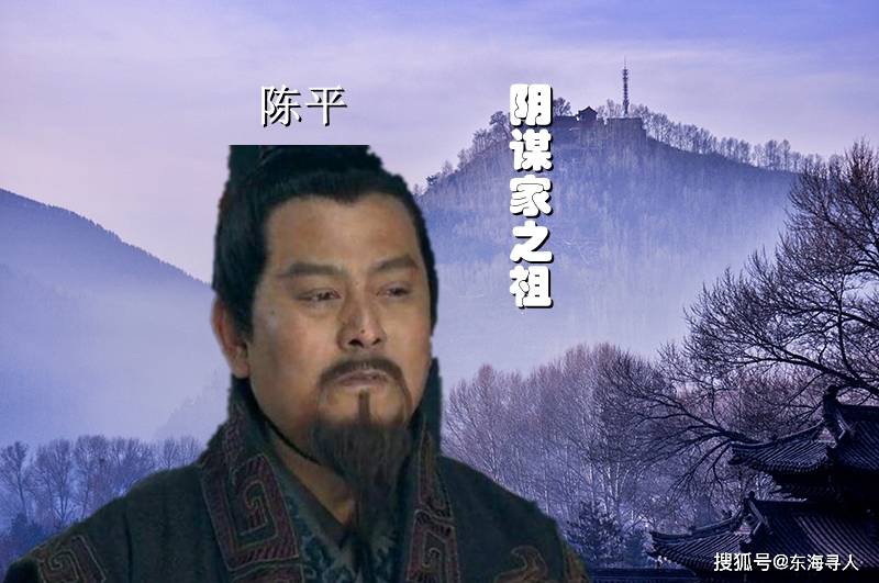 第一阵营:大臣集团大臣集团为首的主要是陈平,周勃,灌婴,其中陈平是