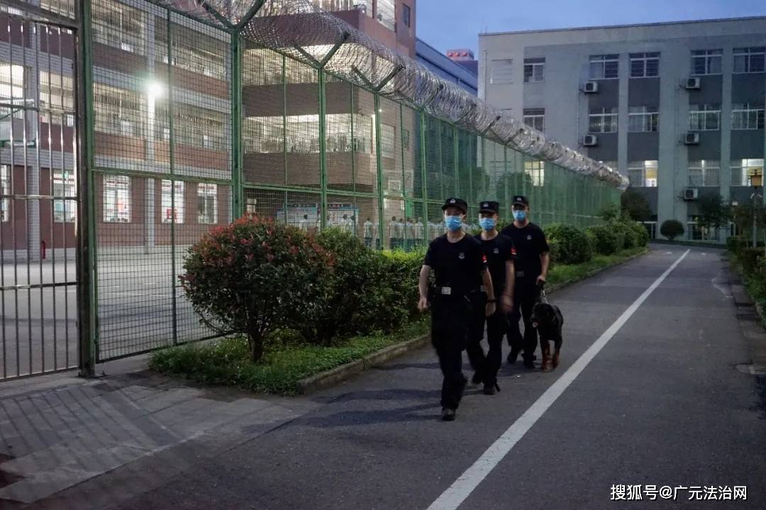 广元监狱民警用忠诚与担当守护监狱的平安