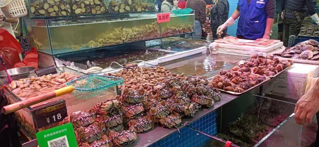 中秋小长假哈尔滨海鲜批发市场供销两旺 3天海鲜销量1000吨