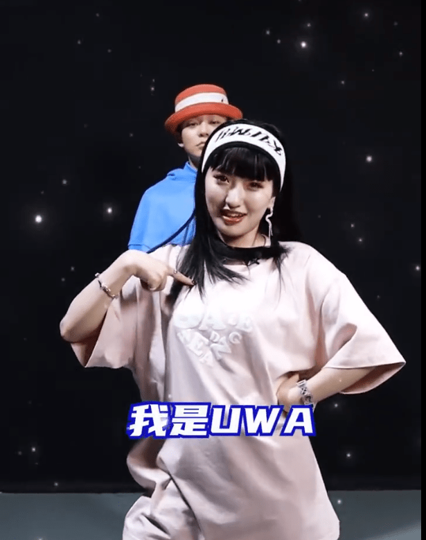 这一期终于是改变了以往四位队长给票的方式,改由现场的舞者和国际