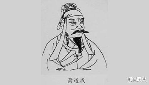 宋后废帝刘昱的变态史,最终把自己给玩没了_萧道成