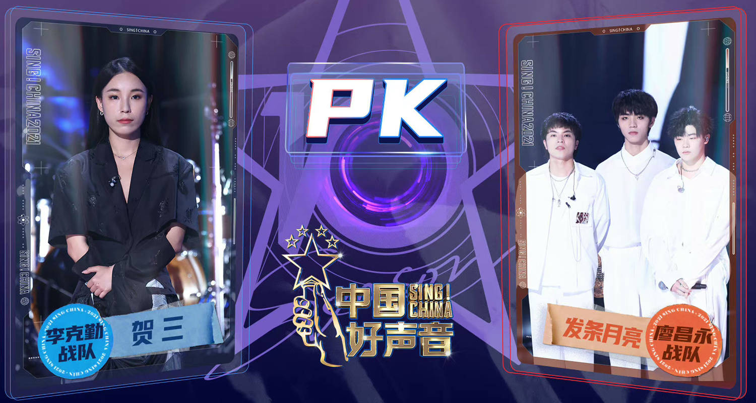 原创中国好声音22进11:王靖雯强势晋级,廖昌永改编惊艳,李克勤损失3员
