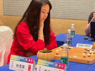 全运团体赛首日赛程结束上海男女队皆领跑积分榜