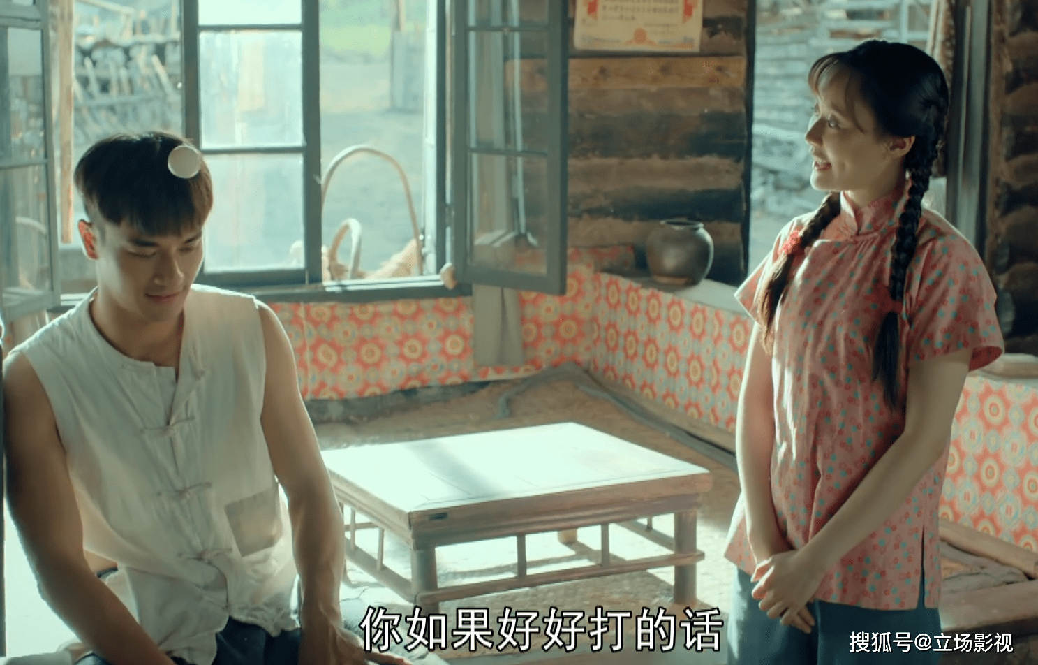 原创程煜《夺金》首播惊艳,4大看点分外精彩,我看好这是今年的爆款
