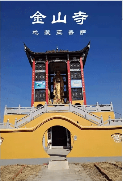 千年古刹|南丰县金山寺|重建与恢复