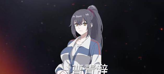 《大王饶命》人物描述_吕树