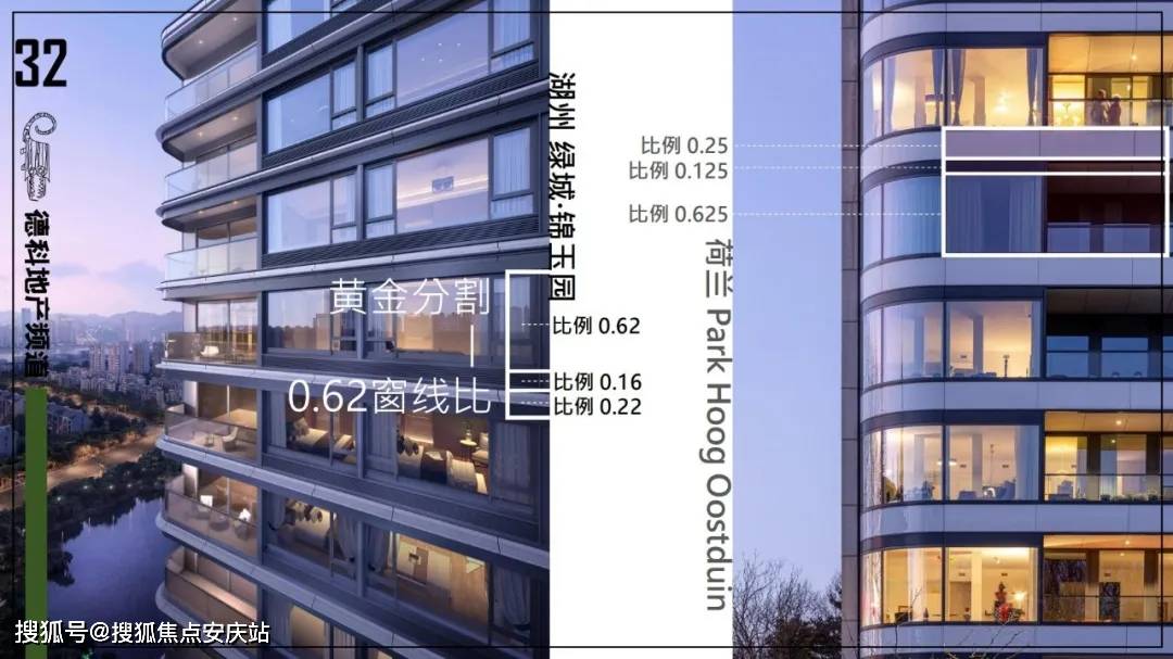 首页:2021湖州【绿城锦玉园】售楼处电话-售楼处地址-开盘—最新