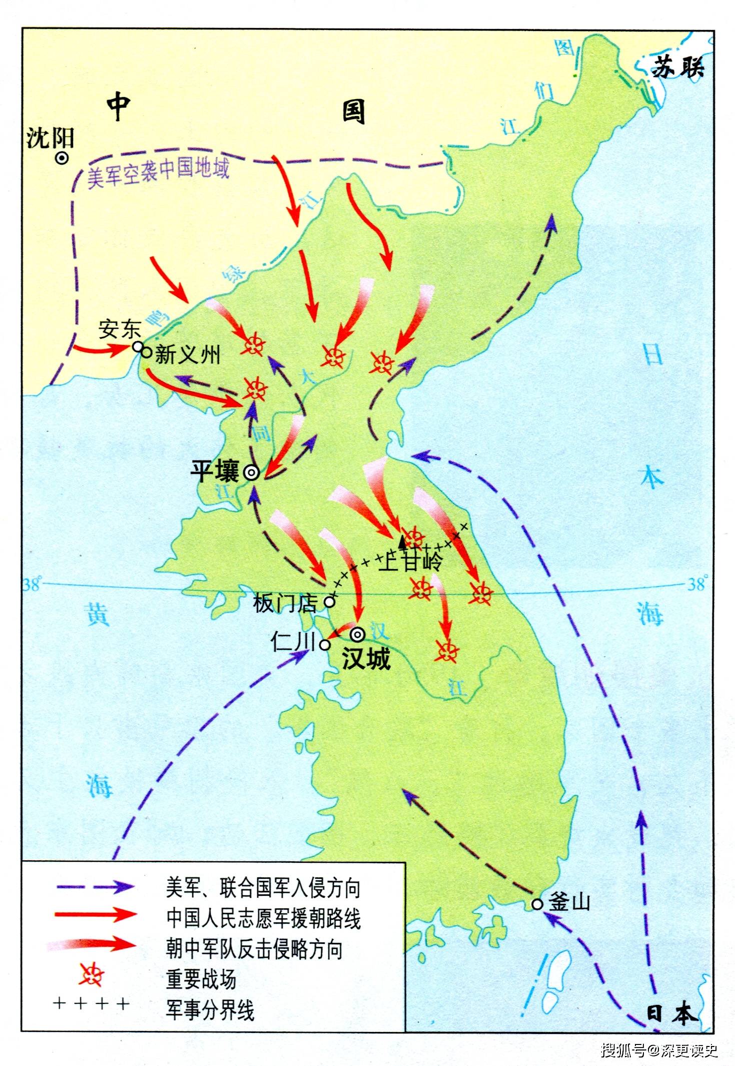 原创朝鲜战争初期为何人民军可以势如破竹打得韩军狼狈不堪