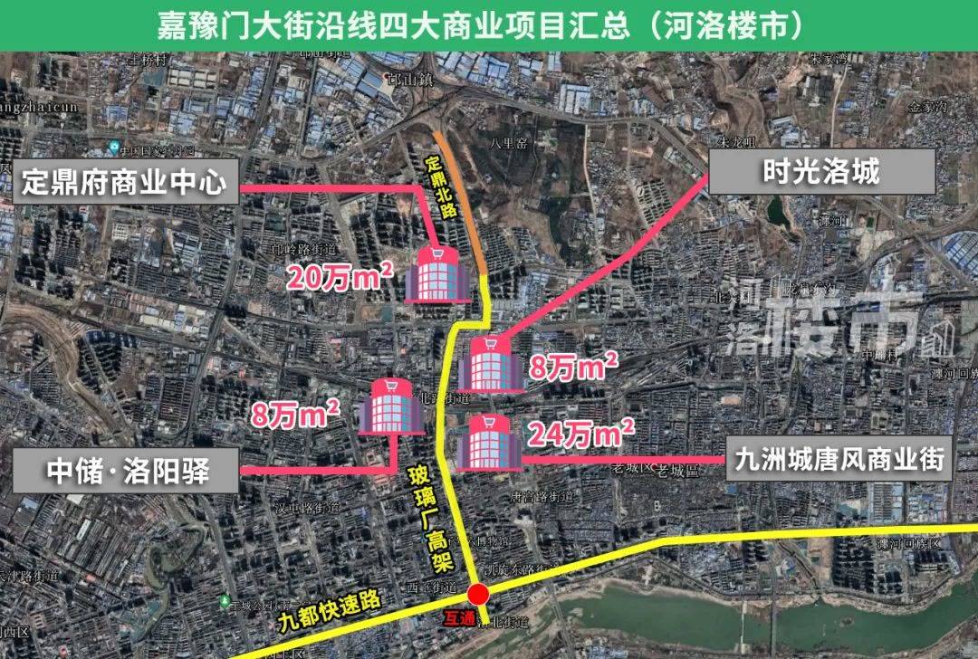 厂高架作为缓解对隋唐洛阳城宫城区交通的主干道,道路两侧还规划了