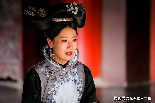 玶常在,咸丰二年(1852年)四月,初封为英贵人,不久因受宠被晋封英嫔,同