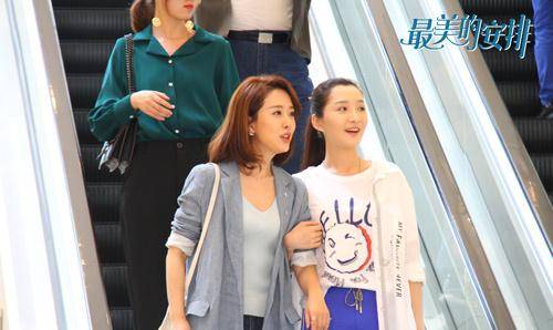 范明颜丹晨官宣"扯证" 《最美的安排》探寻生活的笑与