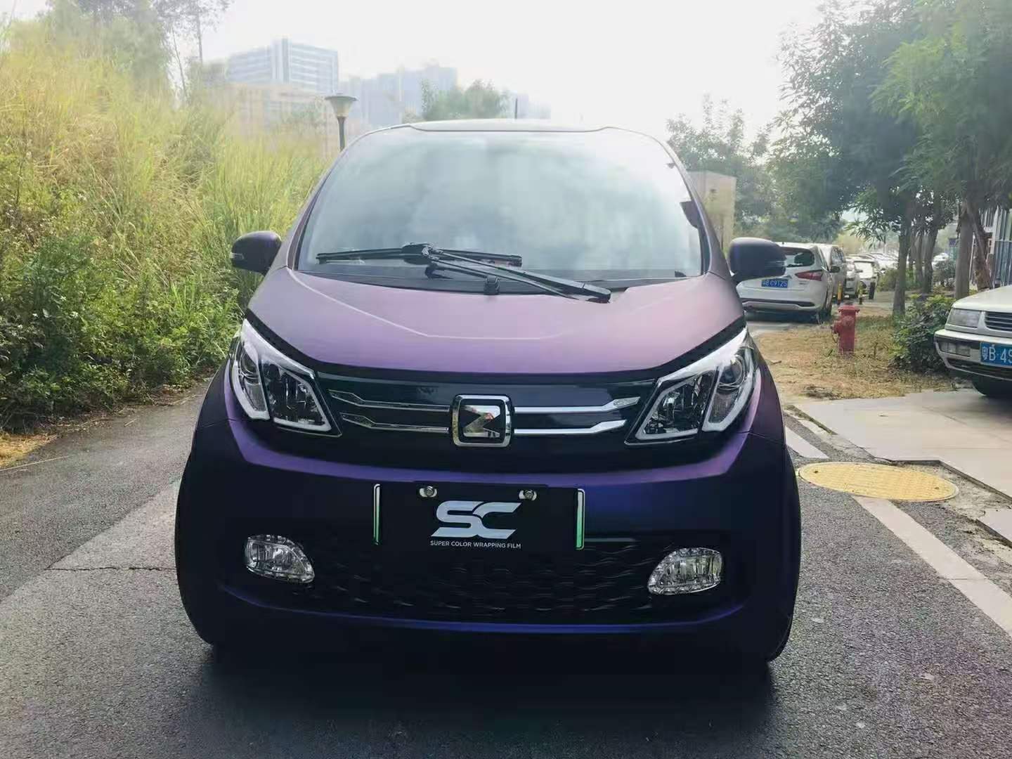 众泰e200汽车sc改色膜幽灵金属魅惑紫