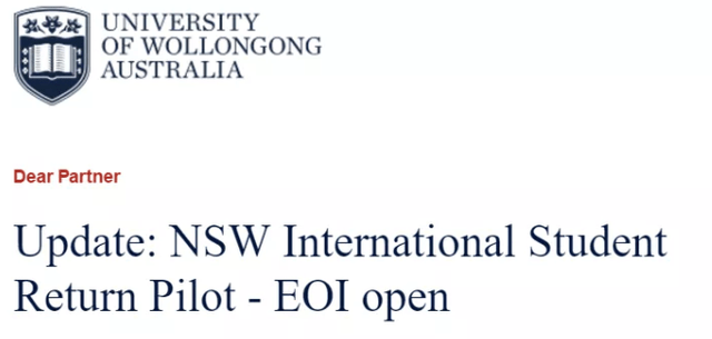 找我就ok 盼星星,盼月亮,澳洲unsw,悉尼大学,麦考瑞大学,卧龙岗大学