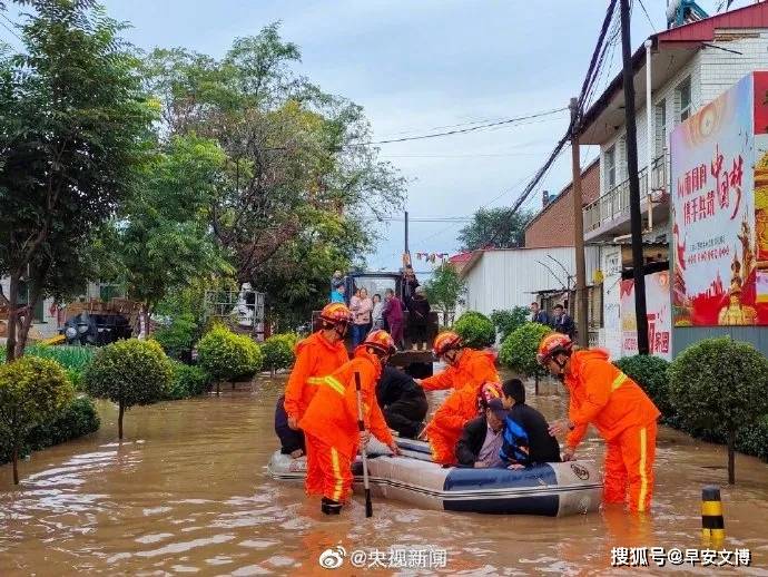 2021年10月,暴雨下的山西!挺住!加油!_救援