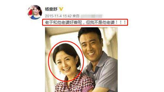 他和妻子李海洋的爱情,却像极了宋慈和夫人,一辈子相敬如宾,信任有加