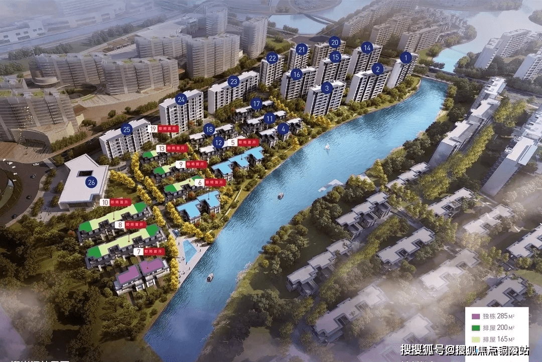 海盐【融创·海逸长洲】 市区难得城芯住宅,坐拥城市!