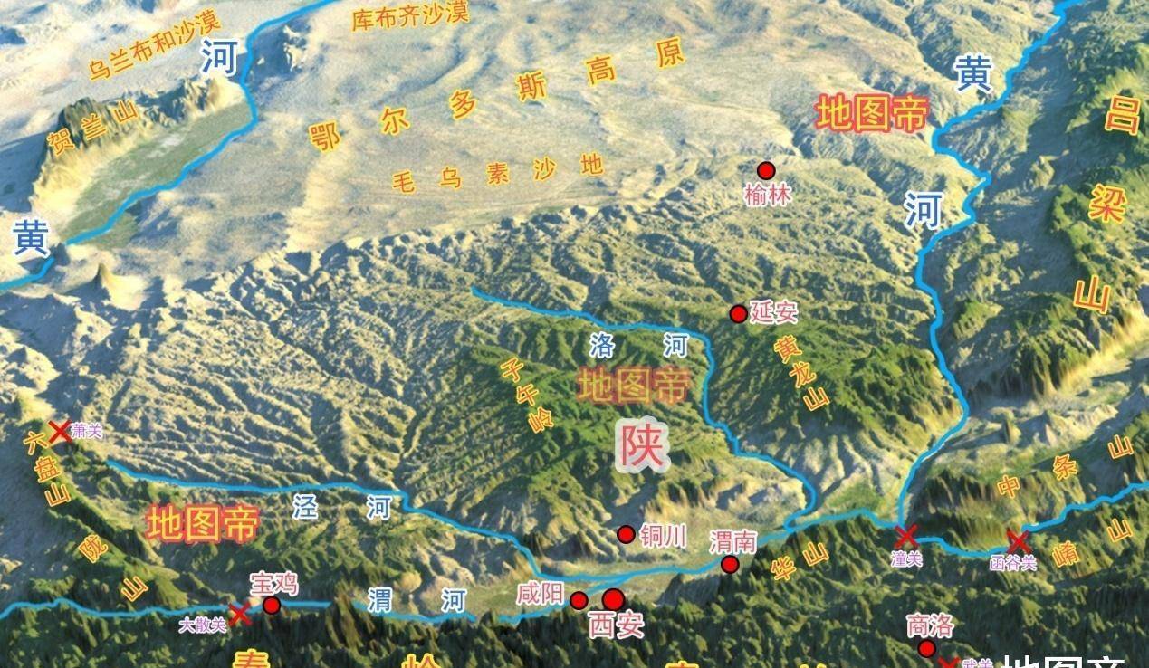 关中有很多种名称,比如渭河平原,关中平原,八百里秦川.