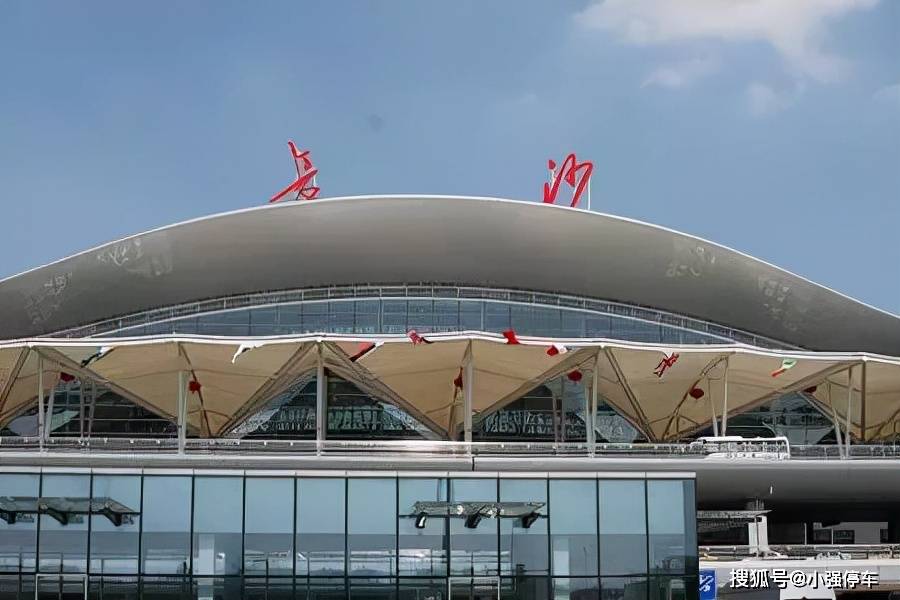 原创长沙机场停车场收费多少钱一天长沙黄花机场最新停车场收费标准