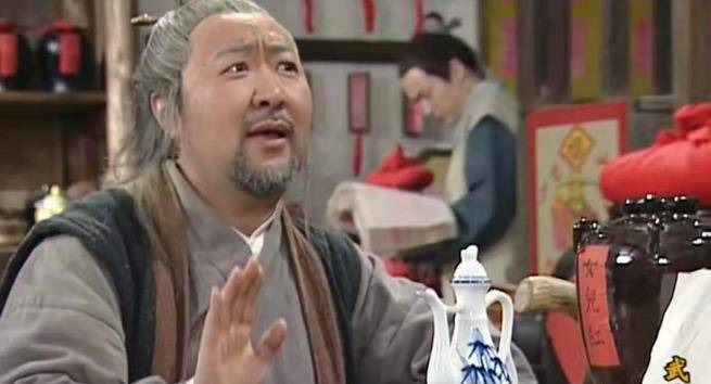原创细谈武林外传1神秘的画画老人其实就是莫小宝