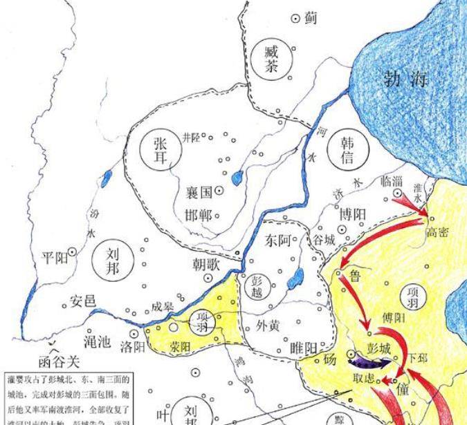 原创垓下之战:韩信指挥三十万合围项羽,兵仙和霸王的巅峰对决