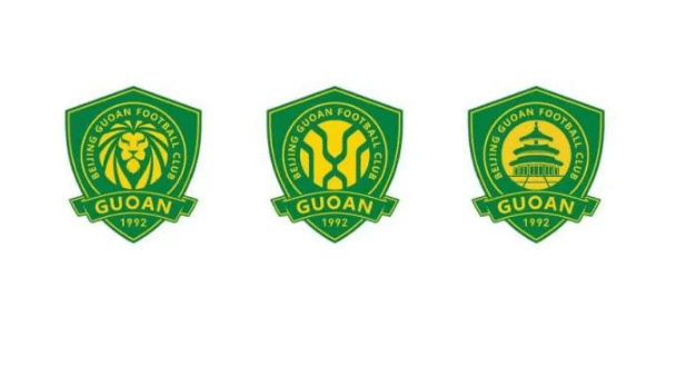 北京国安更换logo
