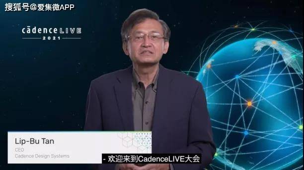 汪晓煜先生表示,新一轮科技革命和产业变革的驱动力给 eda 行业以及