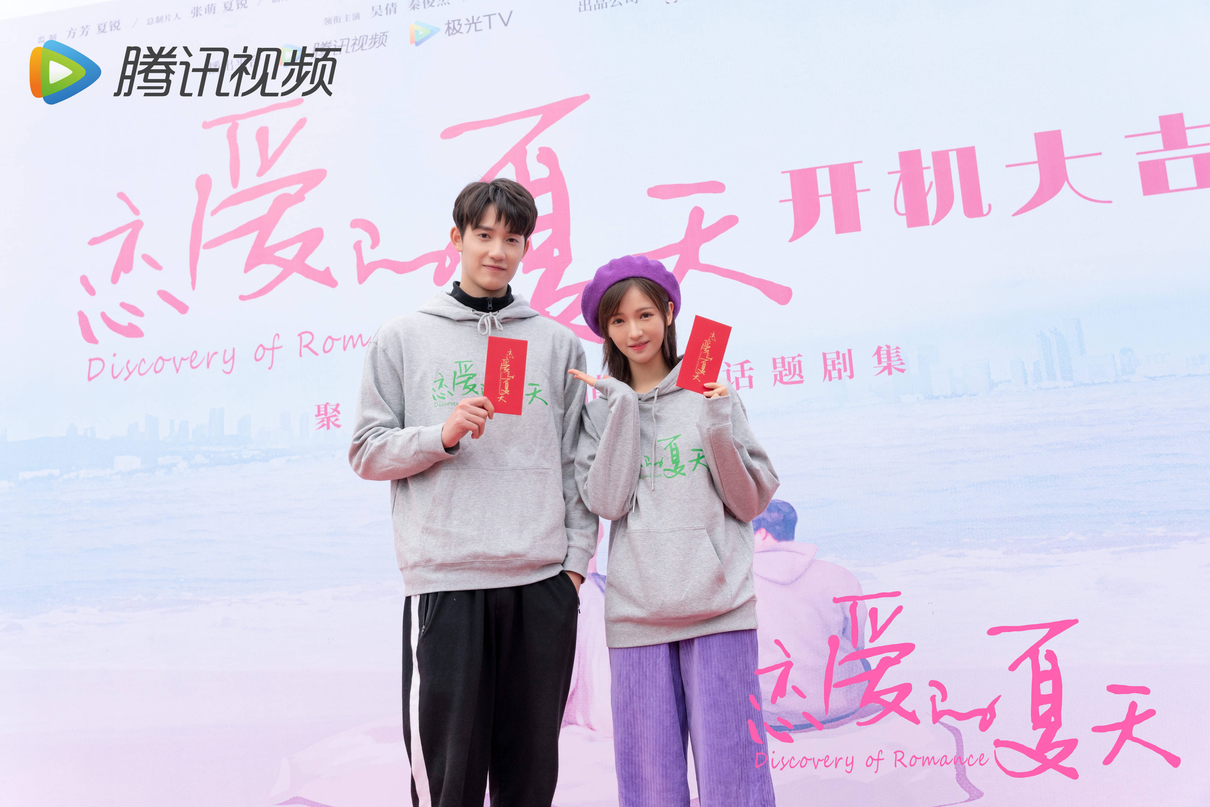 中饰演夏天母亲吴韵;曾在《风犬少年的天空》饰演朱玮娇父亲的刘仪伟