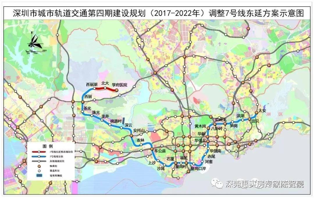 好消息:深圳市2035年地铁规划出炉(最新汇总版),20号线预计今年年底