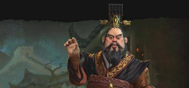 "赵政"还是"秦政":"千古一帝"秦始皇到底是不是"赵氏"