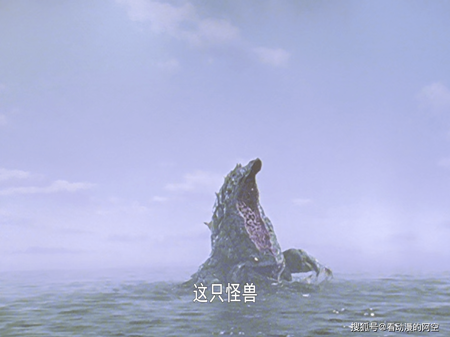 平成最皮怪兽,《迪迦》雷伊洛斯这集你看懂了吗?