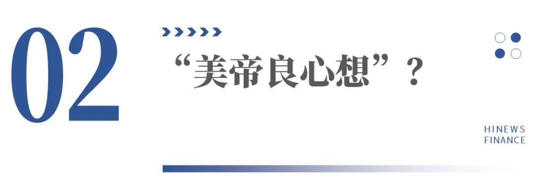 一些在海外销售电脑比国内便宜,联想也因此收获"美帝良心想"的称号